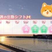 ヒメ日記 2026/02/08 19:31 投稿 ひなた 人妻倶楽部 内緒の関係 川越店