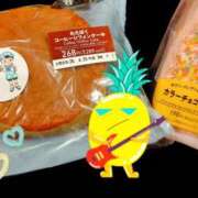 ヒメ日記 2026/04/23 20:18 投稿 ひなた 人妻倶楽部 内緒の関係 川越店