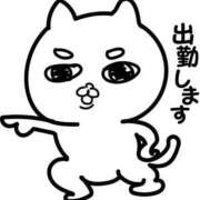 ヒメ日記 2026/04/25 18:58 投稿 ひなた 人妻倶楽部 内緒の関係 川越店