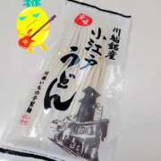 ヒメ日記 2026/04/29 12:48 投稿 ひなた 人妻倶楽部 内緒の関係 川越店