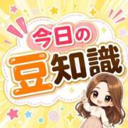 ヒメ日記 2026/05/03 19:08 投稿 ひなた 人妻倶楽部 内緒の関係 川越店