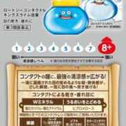 ヒメ日記 2026/06/07 00:08 投稿 ひなた 人妻倶楽部 内緒の関係 川越店