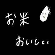 ヒメ日記 2026/07/24 19:58 投稿 ひなた 人妻倶楽部 内緒の関係 川越店