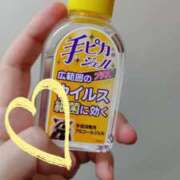 ヒメ日記 2026/10/08 12:09 投稿 ひなた 人妻倶楽部 内緒の関係 川越店