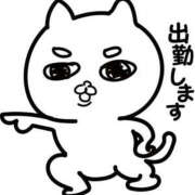 ヒメ日記 2026/10/21 09:58 投稿 ひなた 人妻倶楽部 内緒の関係 川越店