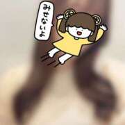 ヒメ日記 2025/05/22 20:39 投稿 みすず スピード梅田店