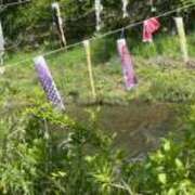 ヒメ日記 2025/05/07 18:22 投稿 青山りん ワイフコレクション