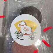 ヒメ日記 2026/01/12 18:09 投稿 青山りん ワイフコレクション