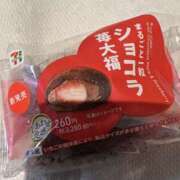 青山りん おはようございます☀️ ワイフコレクション