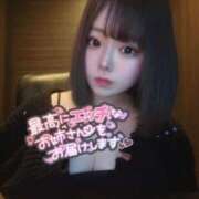 ヒメ日記 2025/10/31 20:08 投稿 うゆ Love Fantasy（ラブファンタジー）