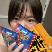 ヒメ日記 2025/01/12 23:31 投稿 なぎ ワンダフル