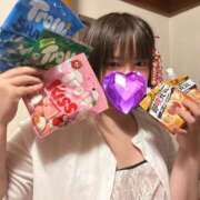 ヒメ日記 2025/05/06 08:09 投稿 なぎ ワンダフル