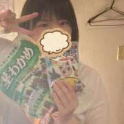 ヒメ日記 2025/05/14 23:58 投稿 なぎ ワンダフル