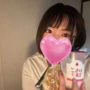 ヒメ日記 2025/05/17 23:08 投稿 なぎ ワンダフル