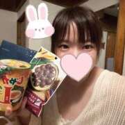 ヒメ日記 2025/07/19 23:38 投稿 なぎ ワンダフル