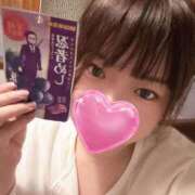 ヒメ日記 2025/08/31 07:58 投稿 なぎ ワンダフル