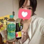 ヒメ日記 2025/11/02 23:58 投稿 なぎ ワンダフル