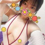 ヒメ日記 2026/01/11 17:08 投稿 なぎ ワンダフル