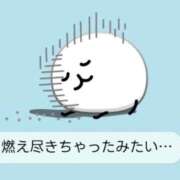 ヒメ日記 2026/08/29 08:48 投稿 なぎ ワンダフル