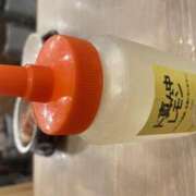 ヒメ日記 2025/04/09 15:08 投稿 ゆず 宮城大崎古川ちゃんこ