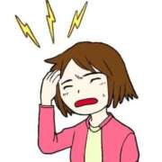 ヒメ日記 2025/04/12 06:38 投稿 ゆず 宮城大崎古川ちゃんこ