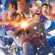 ヒメ日記 2025/04/17 08:18 投稿 ゆず 宮城大崎古川ちゃんこ