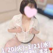 まさき 【出勤決定‼️】約1年ぶり✨ 奥様特急　池袋・大塚店