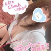 ヒメ日記 2025/01/23 15:26 投稿 つかさ マリアージュ熊谷