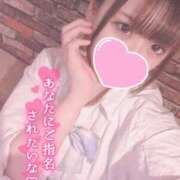 ヒメ日記 2025/02/24 13:50 投稿 つかさ マリアージュ熊谷