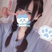 ヒメ日記 2025/06/14 21:40 投稿 つかさ マリアージュ熊谷