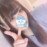 ヒメ日記 2025/06/20 00:10 投稿 つかさ マリアージュ熊谷