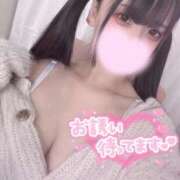 ヒメ日記 2025/09/25 21:10 投稿 つかさ マリアージュ熊谷