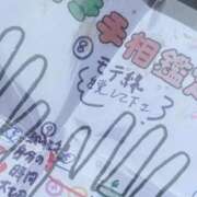 ヒメ日記 2025/09/26 16:00 投稿 つかさ マリアージュ熊谷