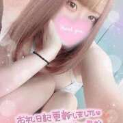 ヒメ日記 2025/11/07 09:50 投稿 つかさ マリアージュ熊谷