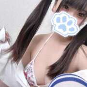 ヒメ日記 2026/01/07 10:20 投稿 つかさ マリアージュ熊谷