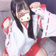 ヒメ日記 2026/01/11 00:20 投稿 つかさ マリアージュ熊谷