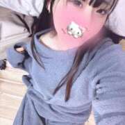 ヒメ日記 2026/01/11 20:00 投稿 つかさ マリアージュ熊谷