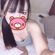 ヒメ日記 2026/01/15 00:30 投稿 つかさ マリアージュ熊谷