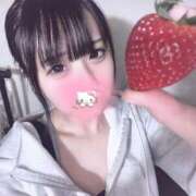 ヒメ日記 2026/04/17 03:10 投稿 つかさ マリアージュ熊谷