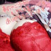 つらら 本日はイベントですよー🍑🩷 ダンシングおっぱいTEAM爆