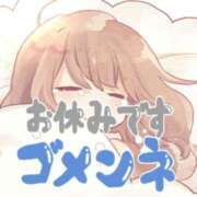 ヒメ日記 2024/12/11 13:18 投稿 まい♡未経験おっとり巨乳ちゃん娘 富山インターちゃんこ