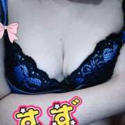 ヒメ日記 2025/12/19 11:39 投稿 すず 奥様さくら日本橋店