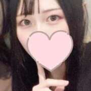 ヒメ日記 2025/08/20 09:30 投稿 りあ One More 奥様　錦糸町店