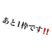 ヒメ日記 2025/01/03 10:30 投稿 あいら One More奥様　厚木店