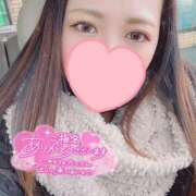 ヒメ日記 2025/02/07 22:18 投稿 あいら One More奥様　厚木店