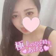 ヒメ日記 2025/02/20 15:18 投稿 あいら One More奥様　厚木店