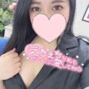 ヒメ日記 2025/03/20 10:09 投稿 あいら One More奥様　厚木店