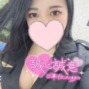 ヒメ日記 2025/03/26 17:14 投稿 あいら One More奥様　厚木店