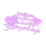 ヒメ日記 2025/04/25 23:38 投稿 あいら One More奥様　厚木店