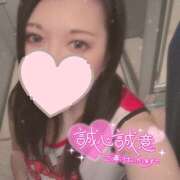 ヒメ日記 2025/04/28 10:08 投稿 あいら One More奥様　厚木店